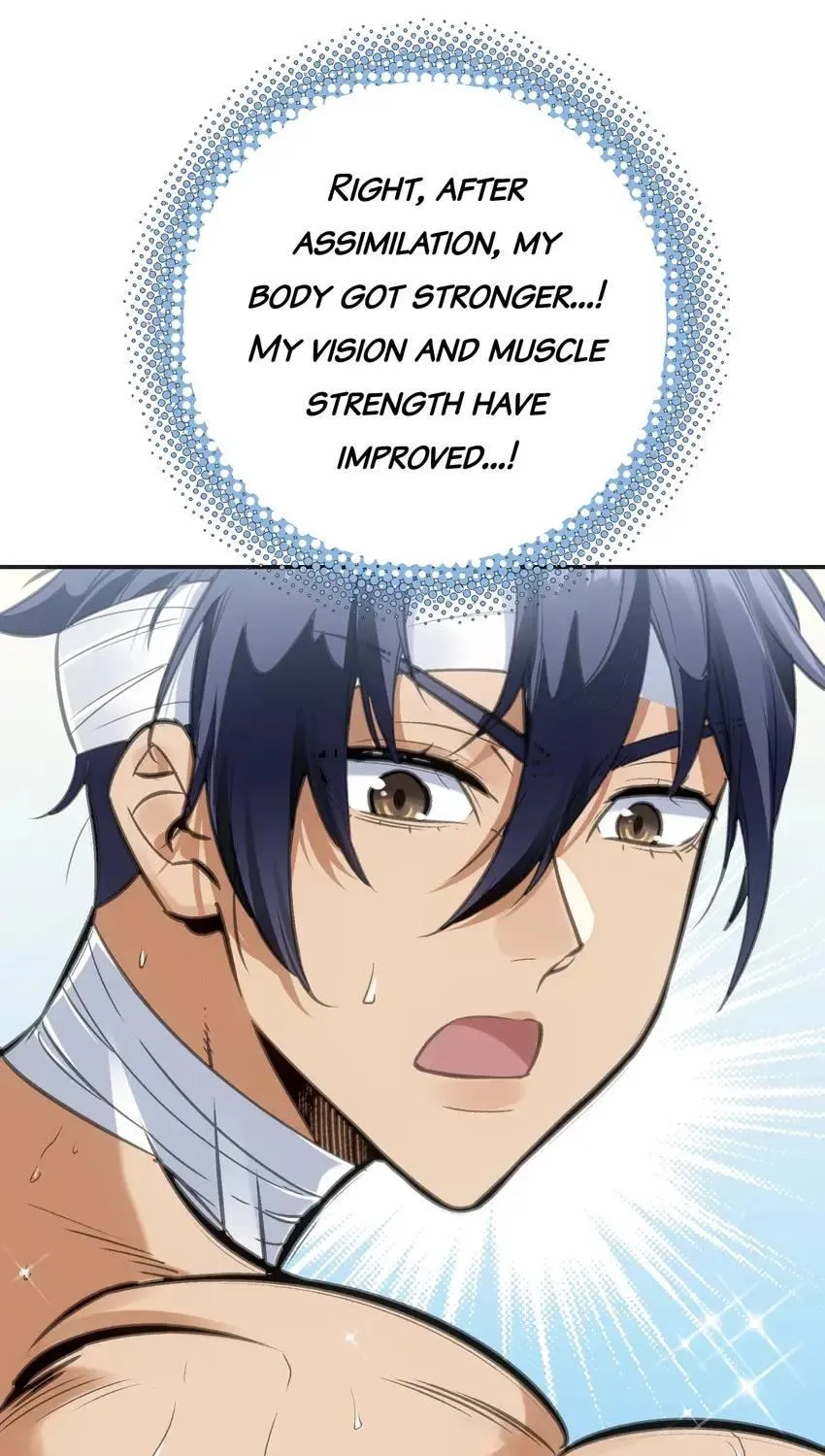 Read Might Through Death chapter 3 image 34 on Lezhin