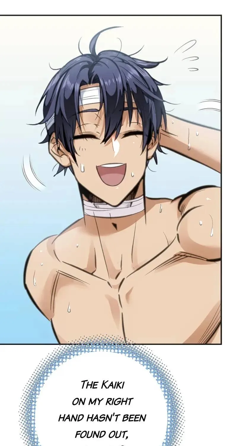 Read Might Through Death chapter 3 image 44 on Lezhin