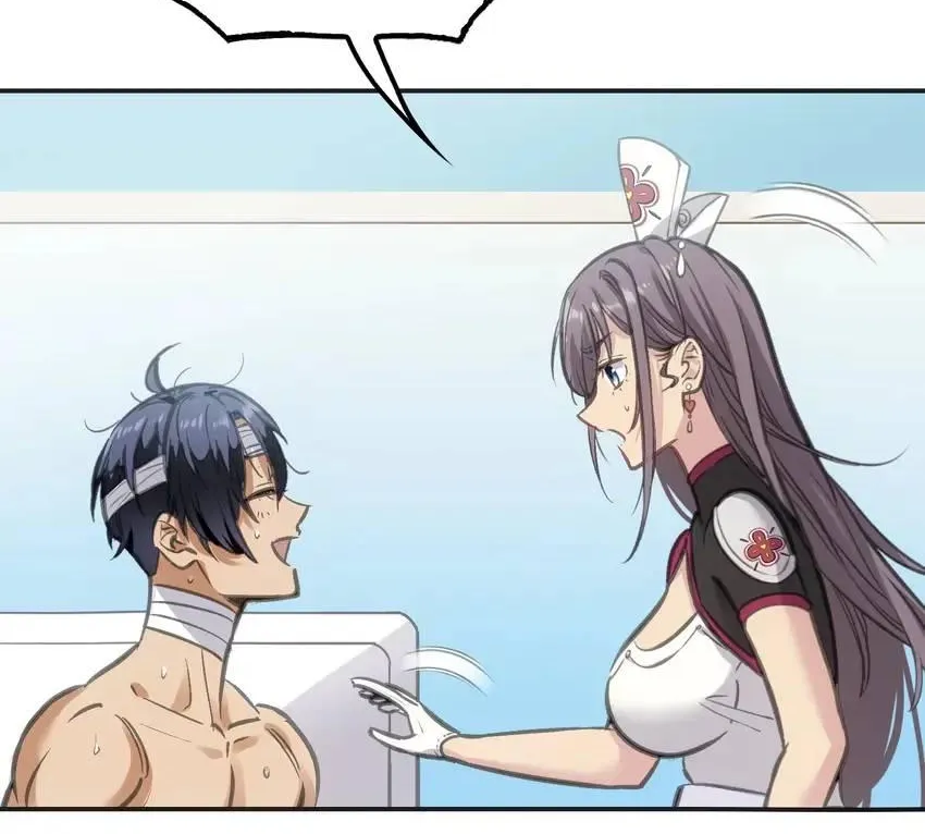 Read Might Through Death chapter 3 image 49 on Lezhin