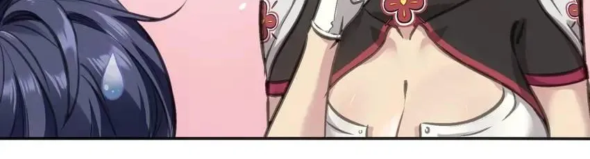Read Might Through Death chapter 3 image 67 on Lezhin