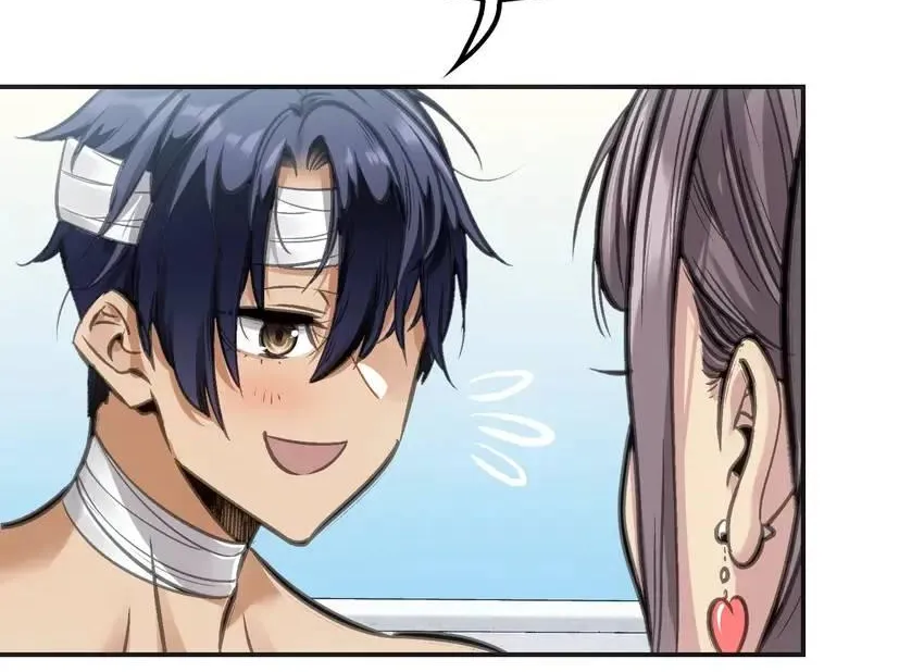 Read Might Through Death chapter 3 image 69 on Lezhin