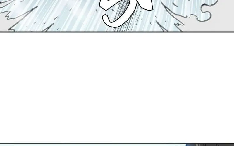 Read Might Through Death chapter 30 image 92 on Lezhin
