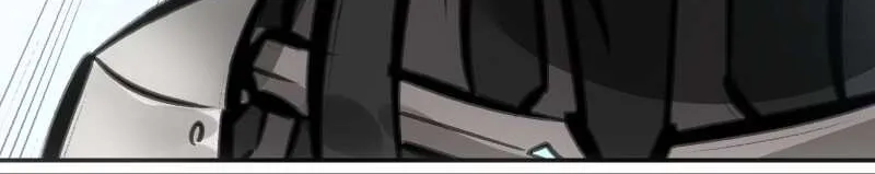 Read Might Through Death chapter 31 image 109 on Lezhin