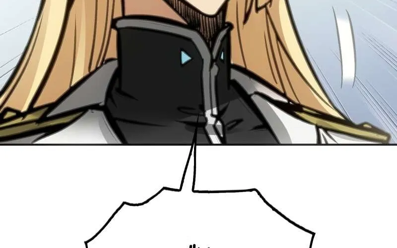 Read Might Through Death chapter 31 image 37 on Lezhin