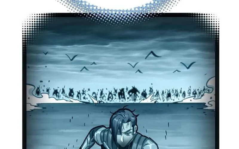 Read Might Through Death chapter 31 image 4 on Lezhin