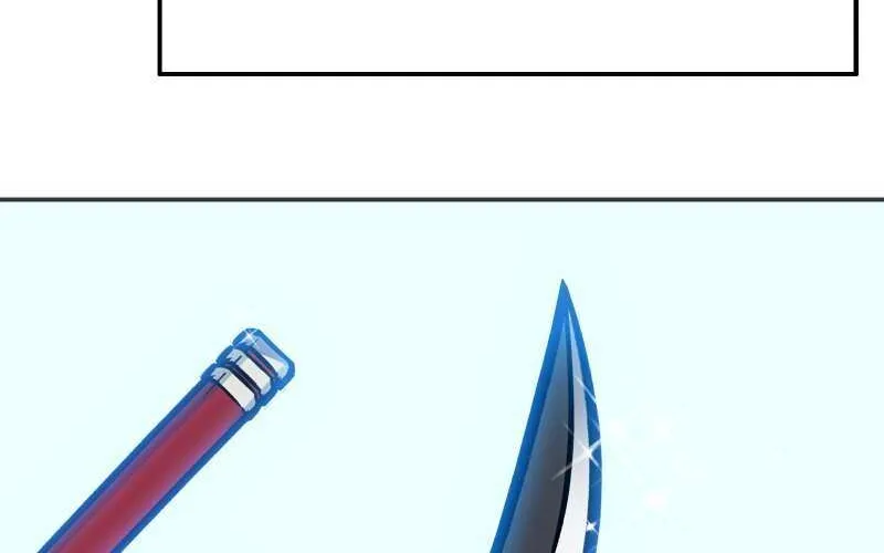 Read Might Through Death chapter 32 image 74 on Lezhin