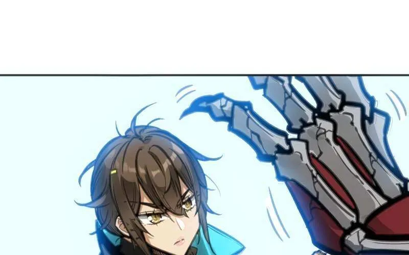 Read Might Through Death chapter 32 image 80 on Lezhin