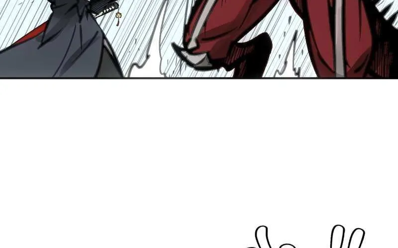 Read Might Through Death chapter 32 image 84 on Lezhin