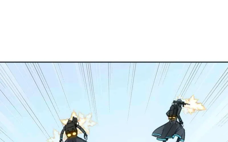 Read Might Through Death chapter 33 image 44 on Lezhin