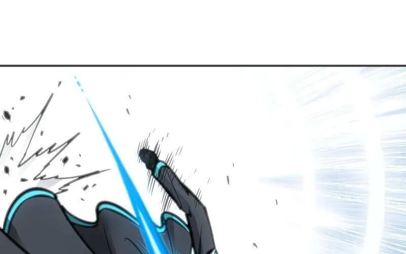 Read Might Through Death chapter 33 image 72 on Lezhin