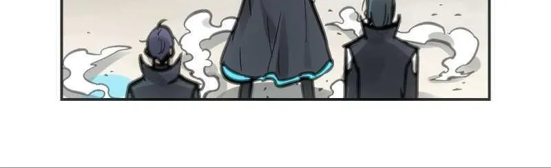 Read Might Through Death chapter 33 image 98 on Lezhin
