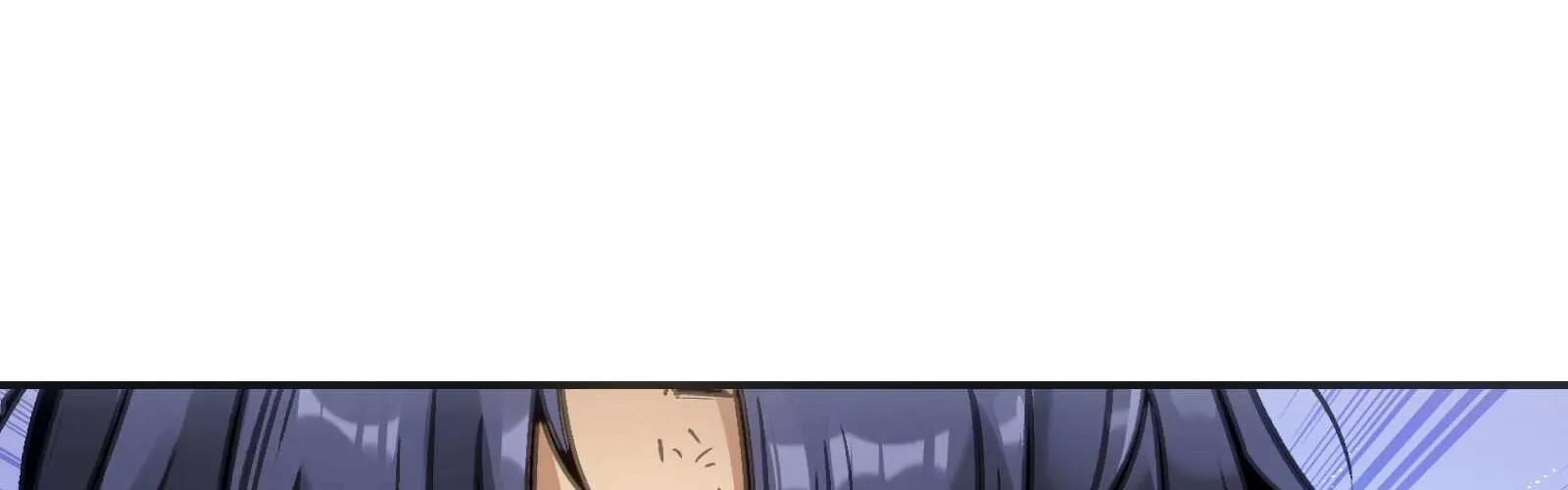 Read Might Through Death chapter 34 image 109 on Lezhin