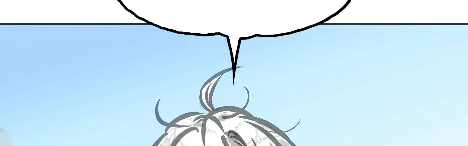 Read Might Through Death chapter 37 image 88 on Lezhin