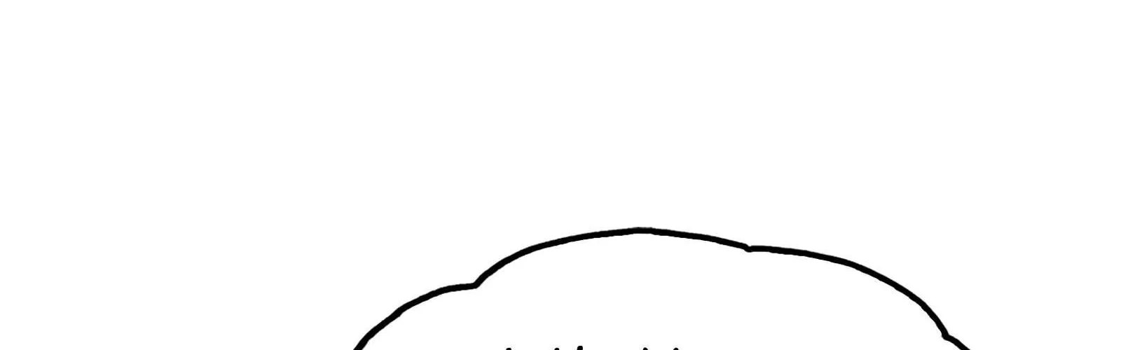 Read Might Through Death chapter 38 image 86 on Lezhin