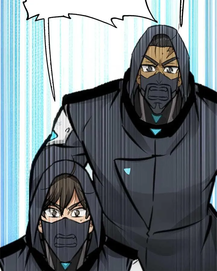 Read Might Through Death chapter 39 image 115 on Lezhin