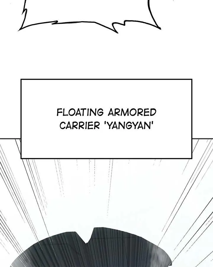 Read Might Through Death chapter 39 image 118 on Lezhin