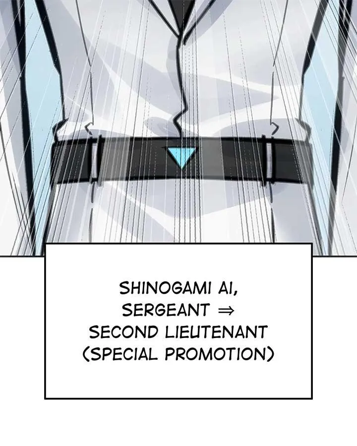 Read Might Through Death chapter 39 image 39 on Lezhin
