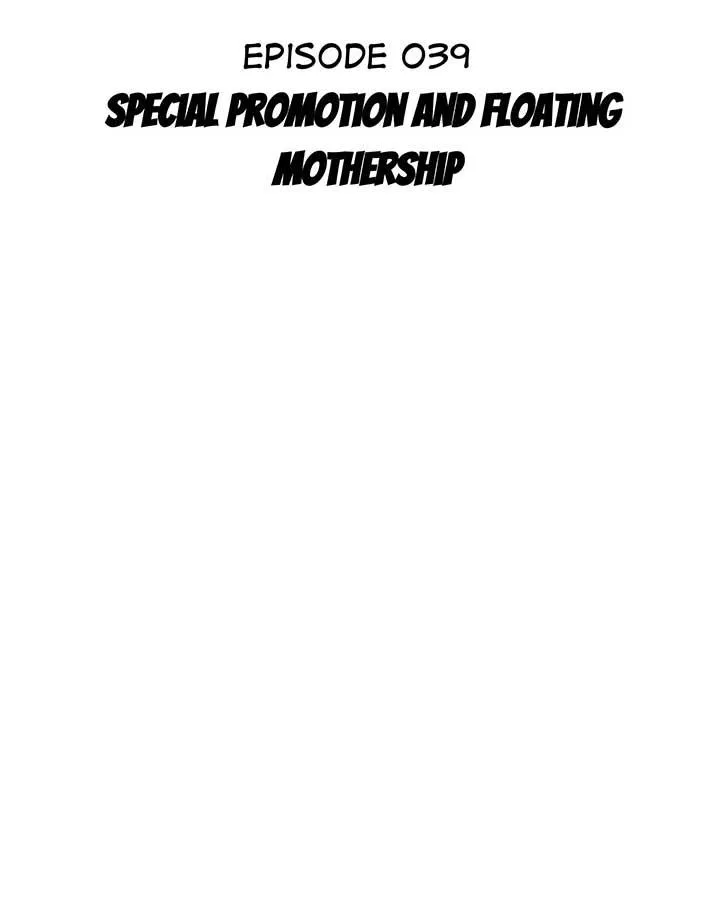 Read Might Through Death chapter 39 image 48 on Lezhin