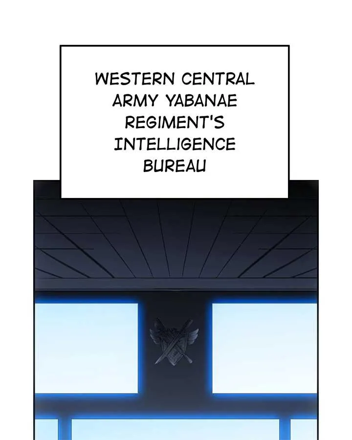 Read Might Through Death chapter 39 image 49 on Lezhin