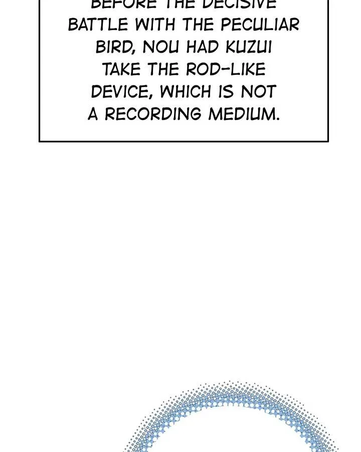 Read Might Through Death chapter 39 image 57 on Lezhin