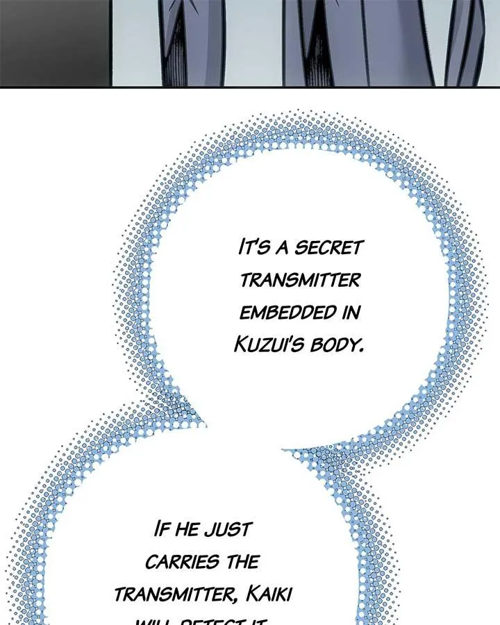 Read Might Through Death chapter 39 image 59 on Lezhin