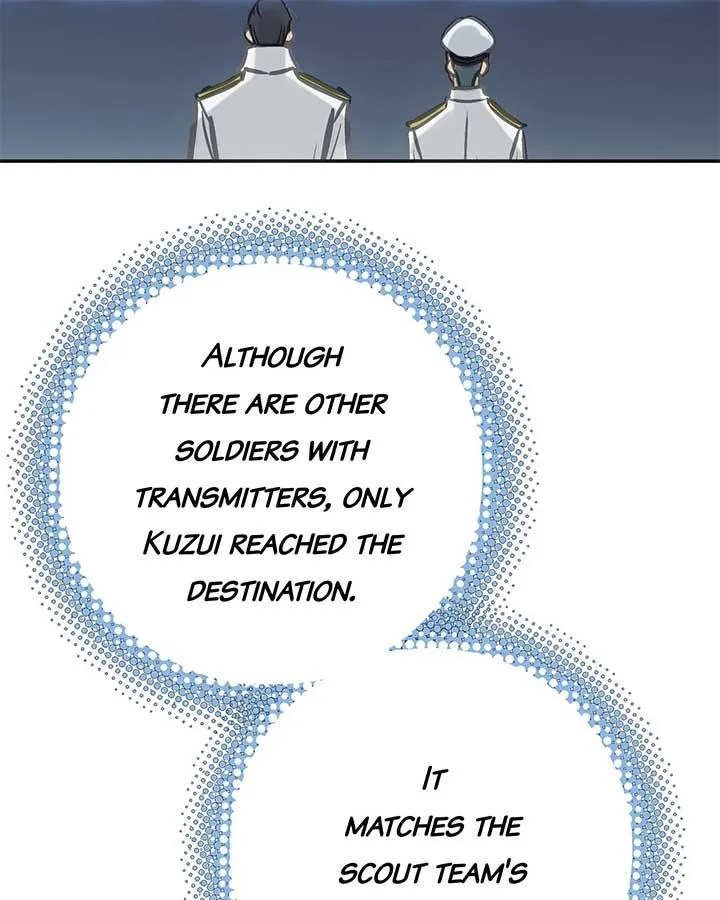 Read Might Through Death chapter 39 image 64 on Lezhin