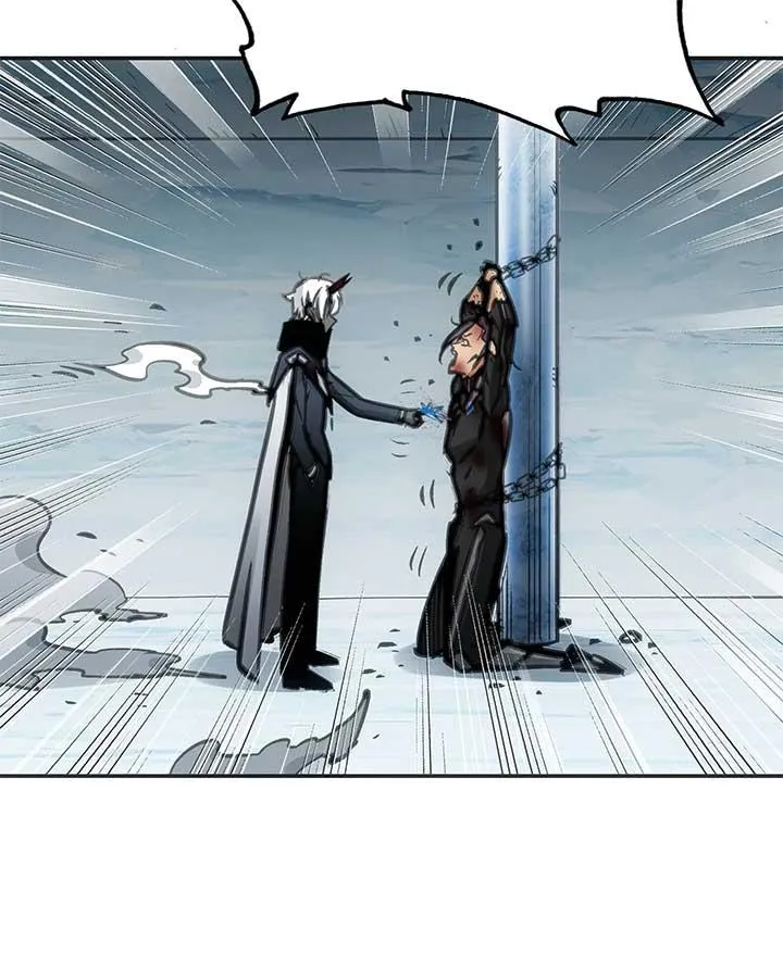 Read Might Through Death chapter 39 image 7 on Lezhin