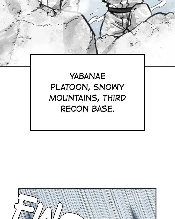 Read Might Through Death chapter 39 image 71 on Lezhin