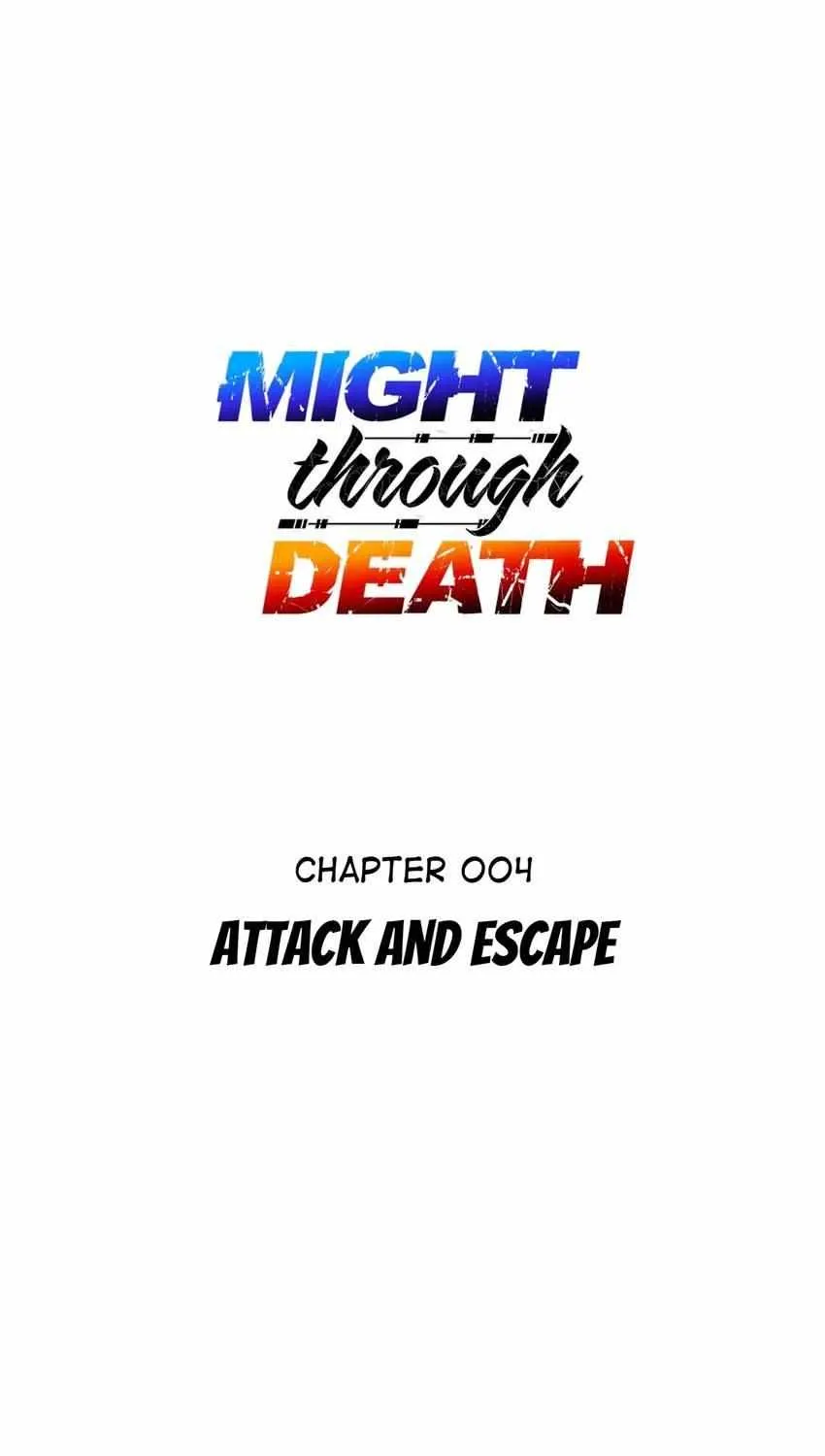 Read Might Through Death chapter 4 image 1 on Lezhin