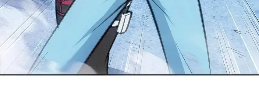 Read Might Through Death chapter 4 image 105 on Lezhin