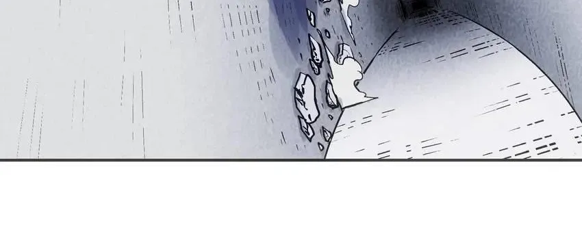 Read Might Through Death chapter 4 image 109 on Lezhin