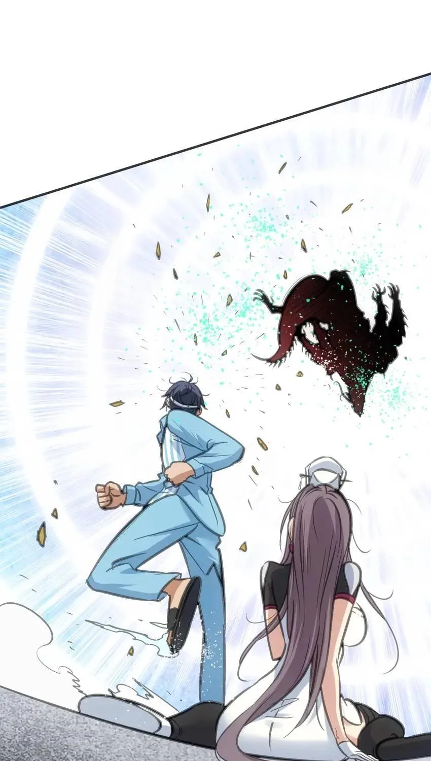 Read Might Through Death chapter 4 image 127 on Lezhin