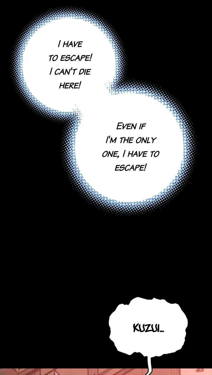 Read Might Through Death chapter 4 image 13 on Lezhin