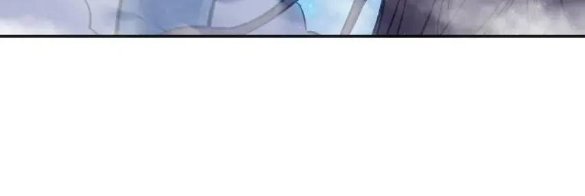 Read Might Through Death chapter 4 image 132 on Lezhin