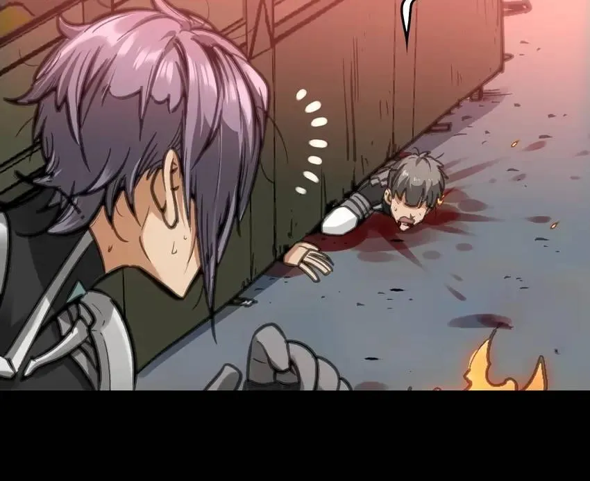 Read Might Through Death chapter 4 image 14 on Lezhin
