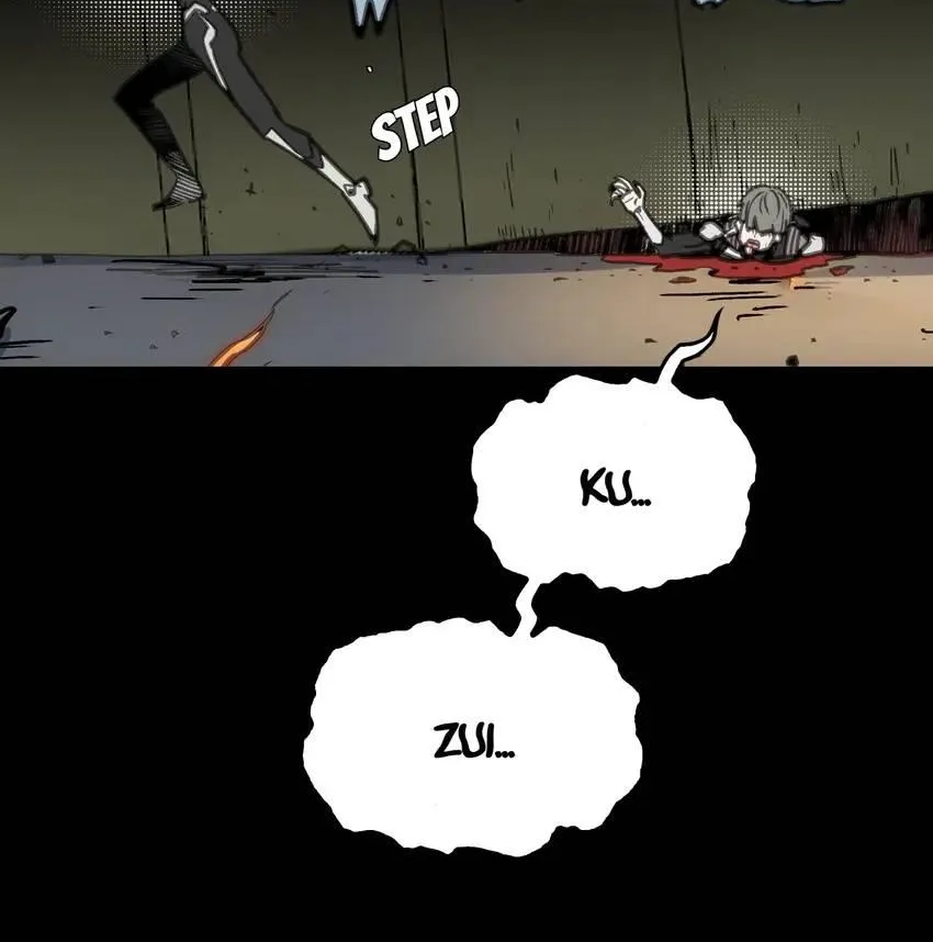 Read Might Through Death chapter 4 image 18 on Lezhin
