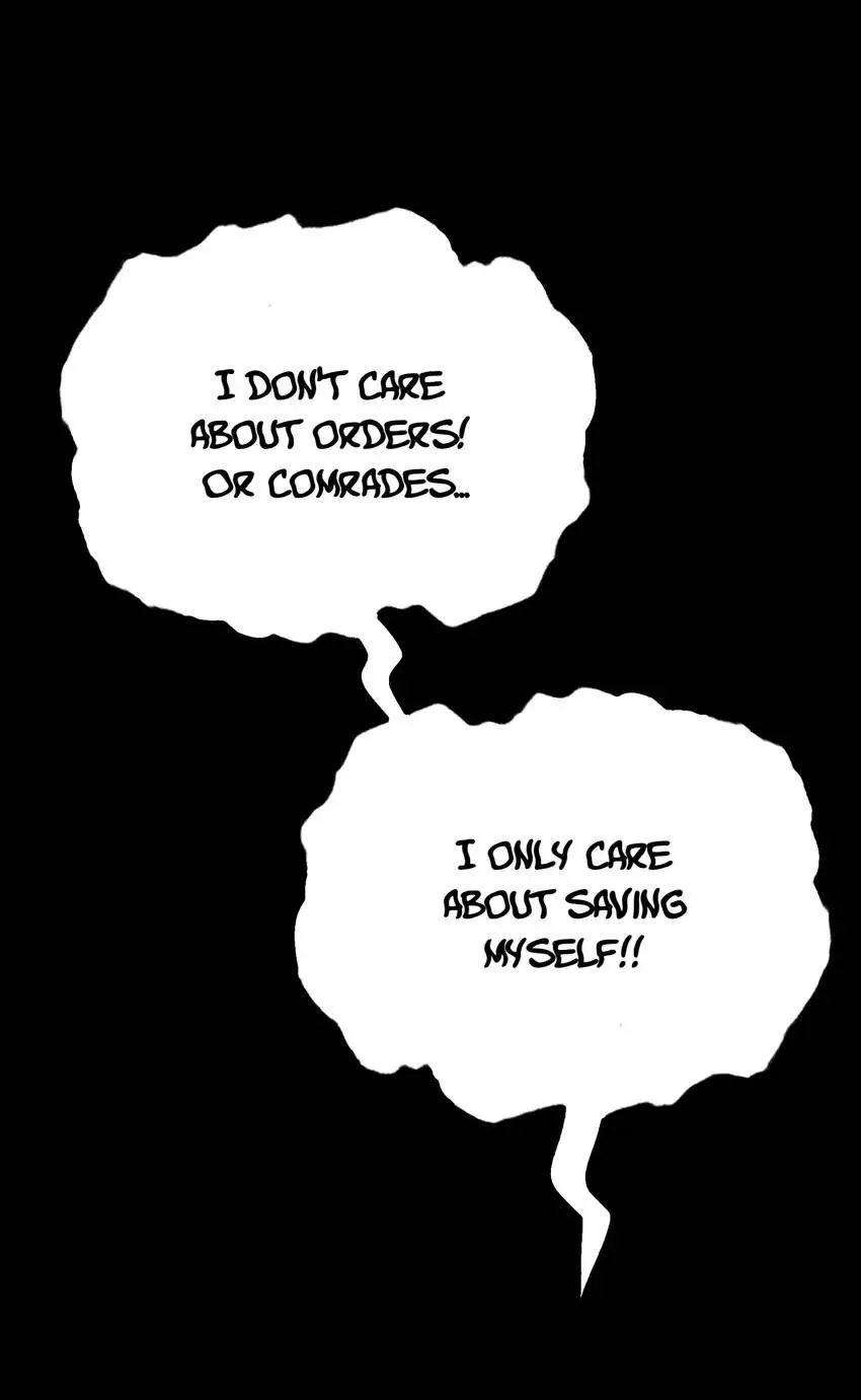 Read Might Through Death chapter 4 image 21 on Lezhin