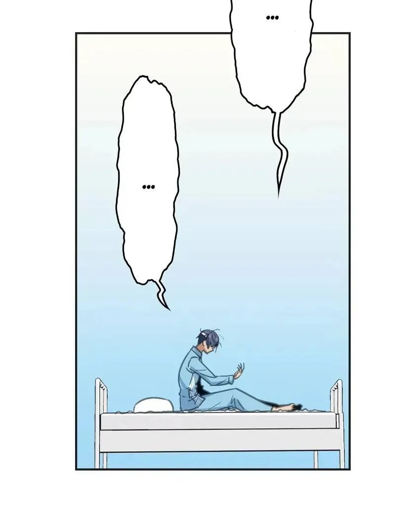Read Might Through Death chapter 4 image 38 on Lezhin