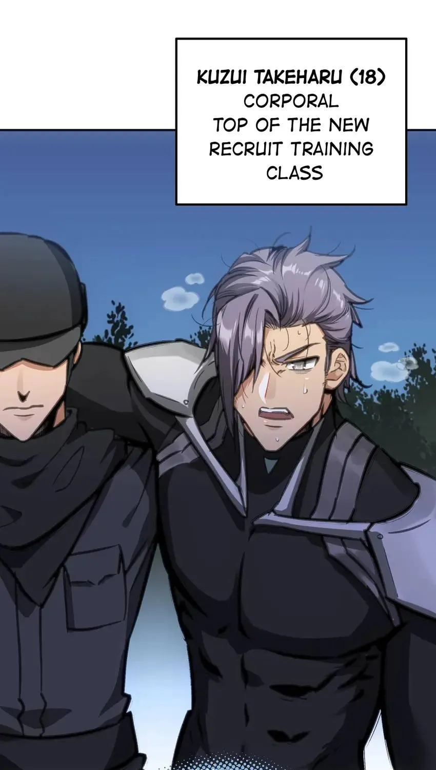 Read Might Through Death chapter 4 image 4 on Lezhin