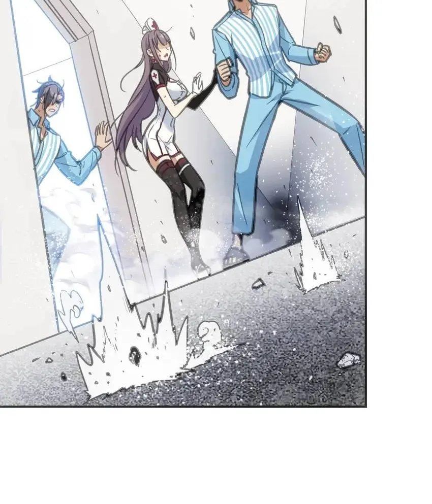 Read Might Through Death chapter 4 image 97 on Lezhin