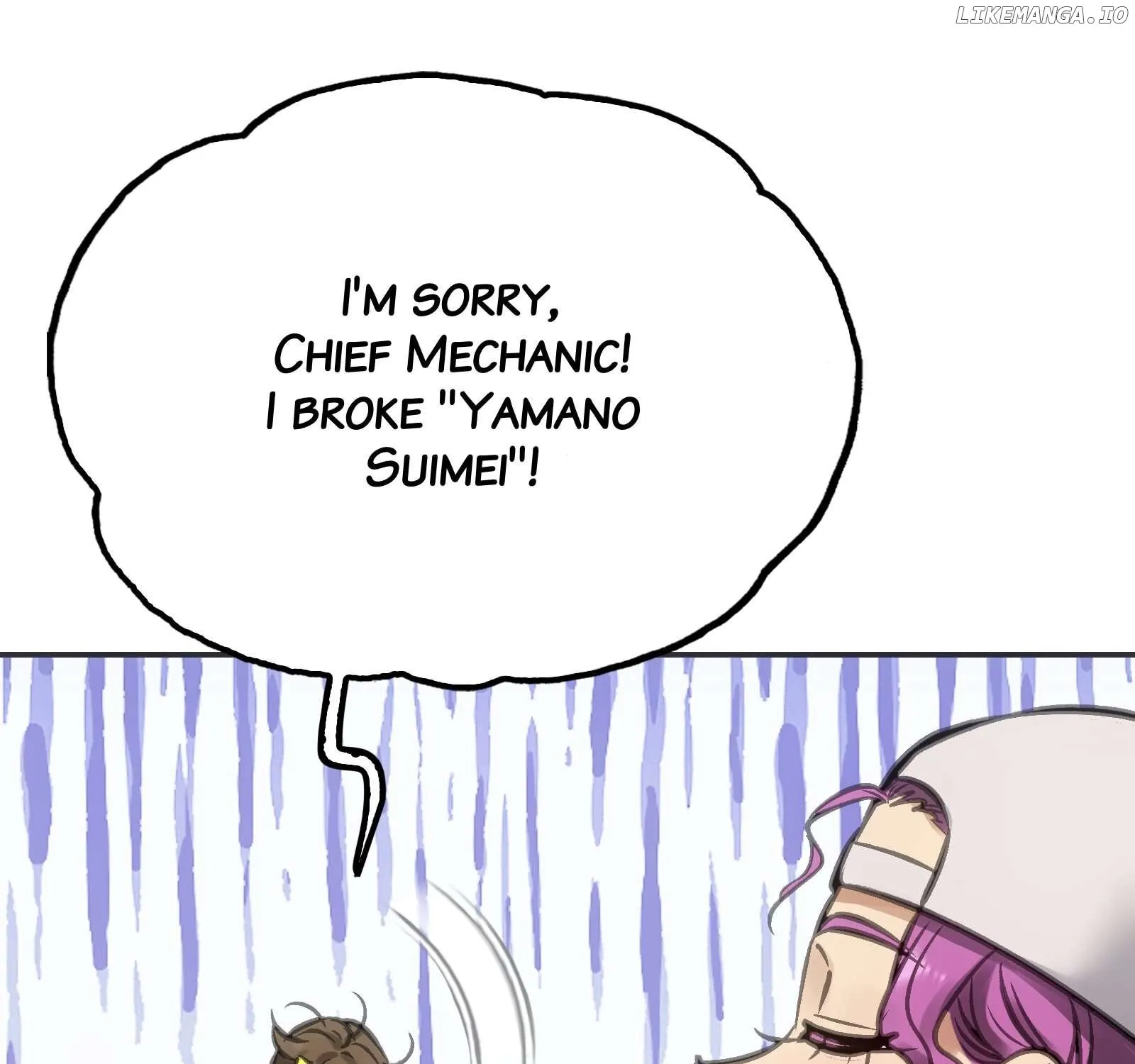 Read Might Through Death chapter 40 image 120 on Lezhin