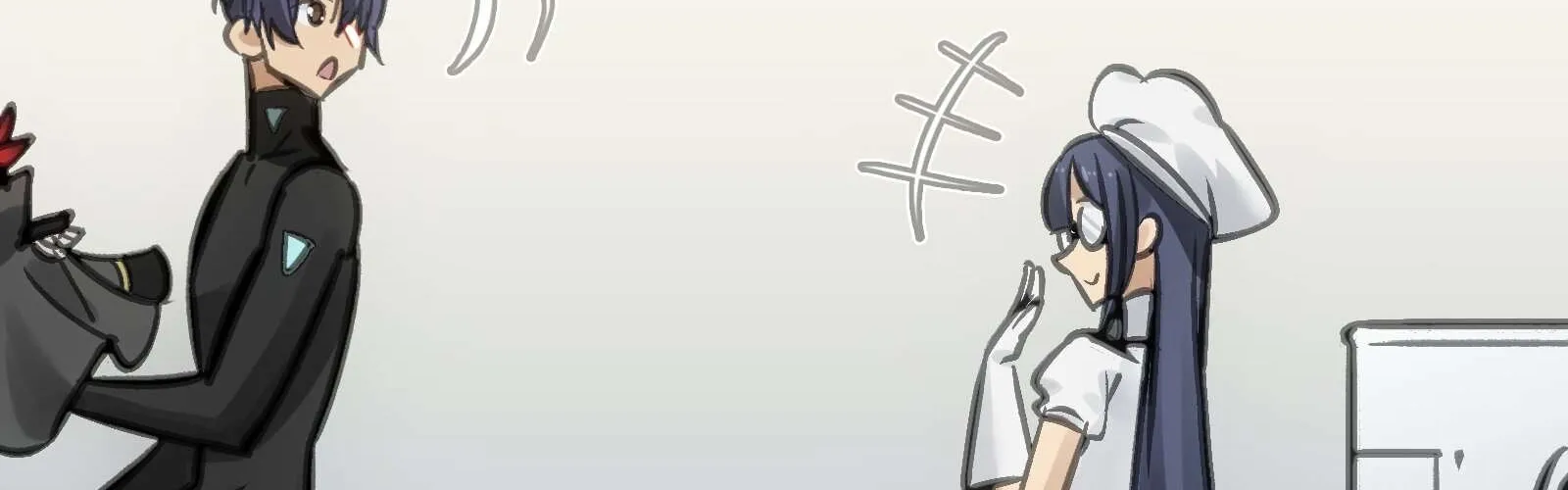 Read Might Through Death chapter 40 image 222 on Lezhin