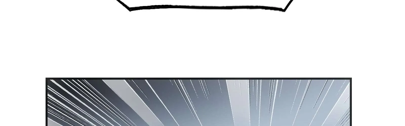 Read Might Through Death chapter 41 image 154 on Lezhin