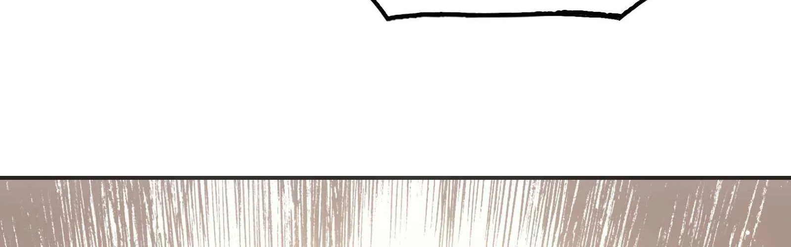 Read Might Through Death chapter 41 image 171 on Lezhin