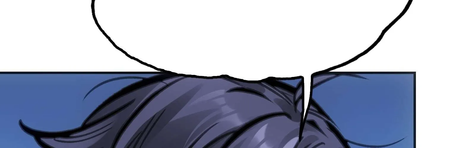 Read Might Through Death chapter 43 image 16 on Lezhin