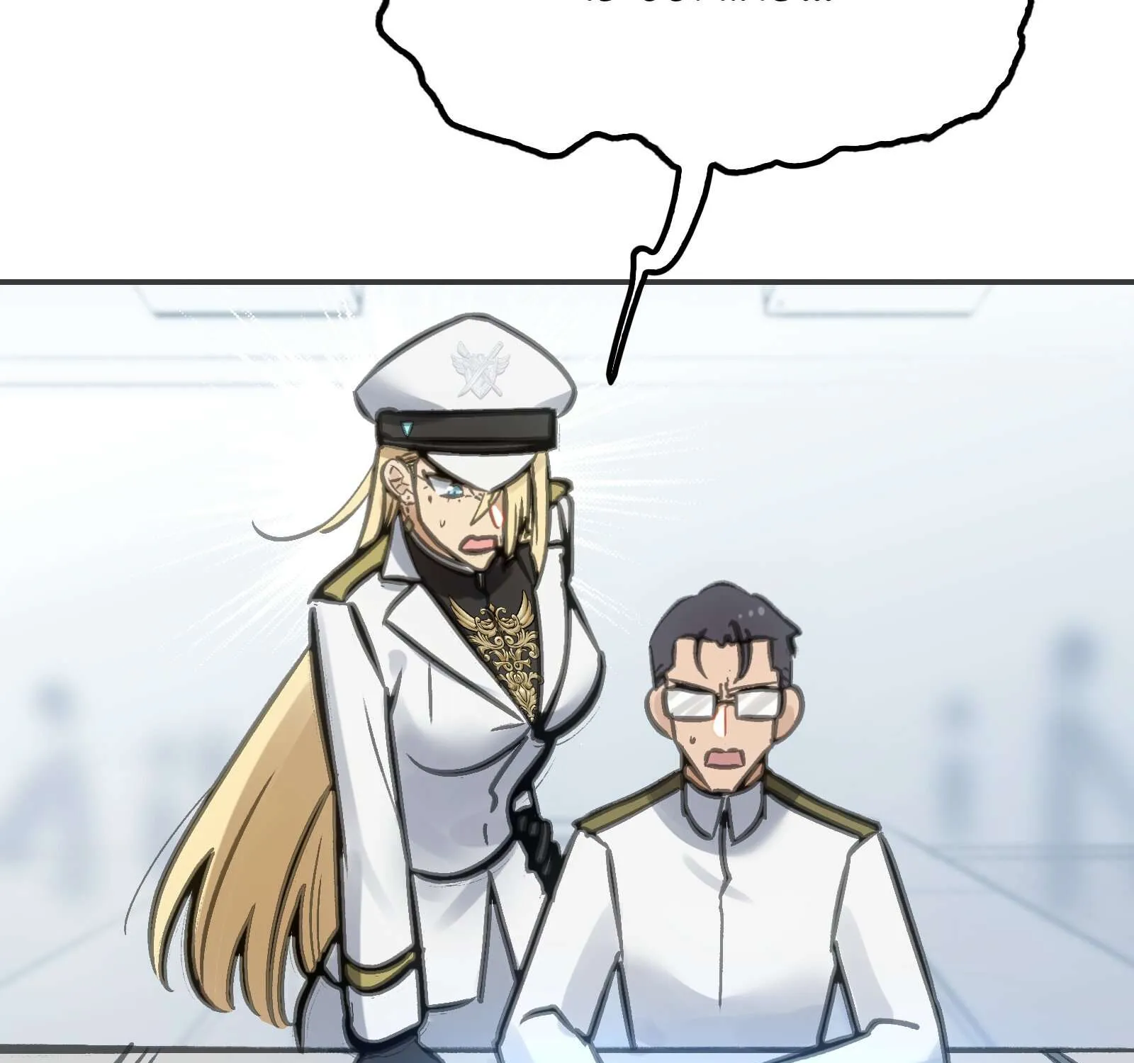 Read Might Through Death chapter 45 image 86 on Lezhin