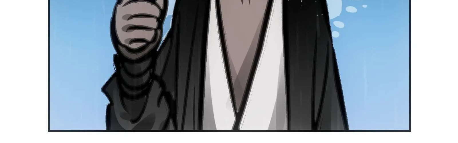 Read Might Through Death chapter 46 image 94 on Lezhin