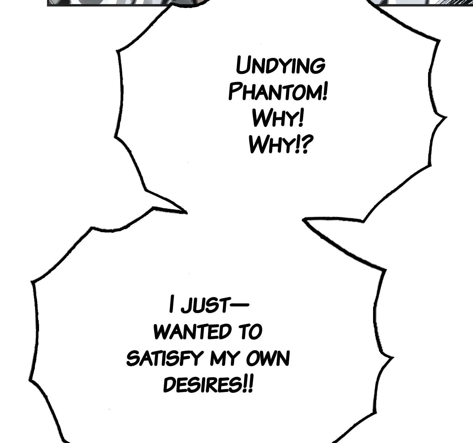 Read Might Through Death chapter 48 image 106 on Lezhin