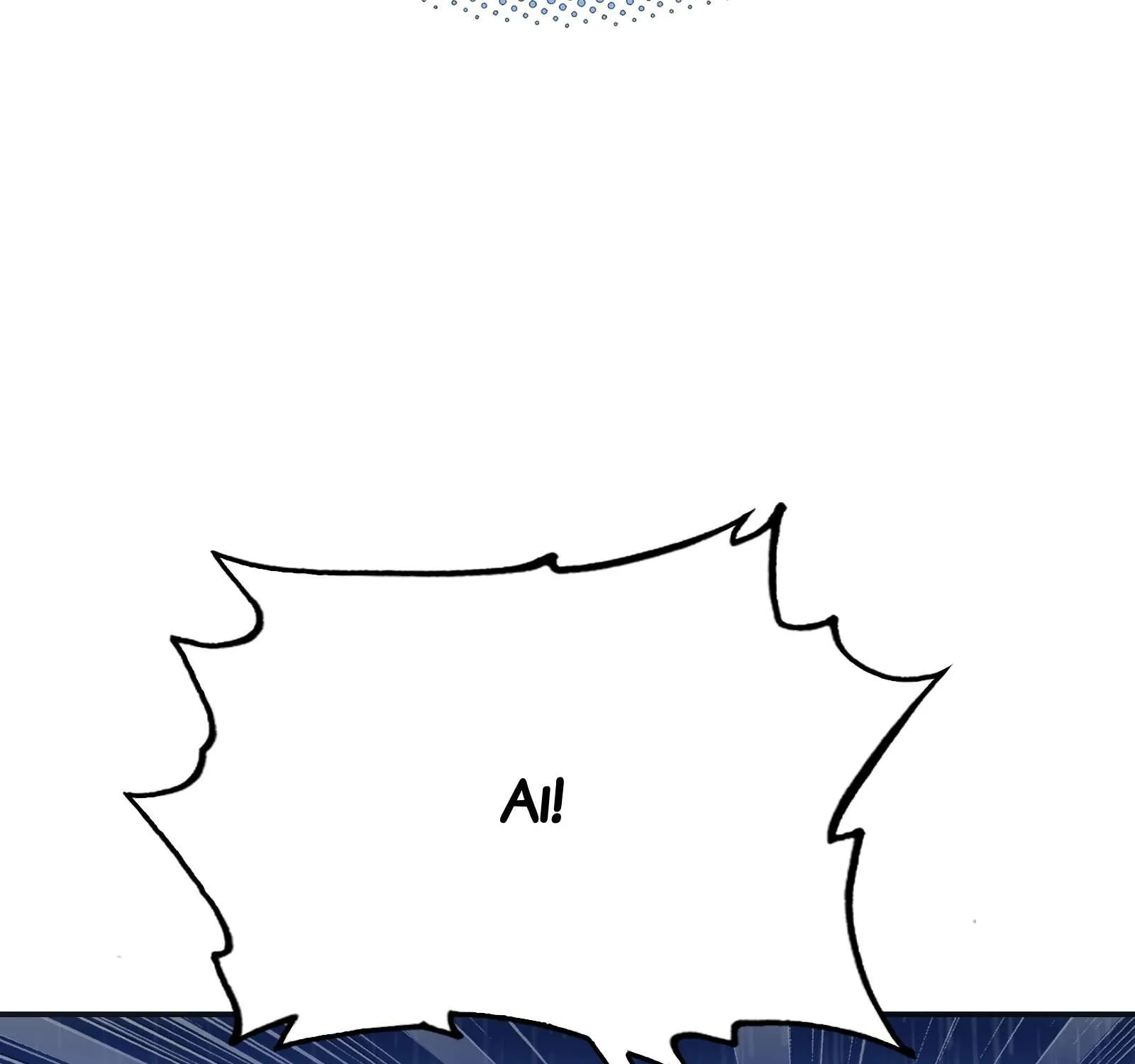 Read Might Through Death chapter 48 image 133 on Lezhin
