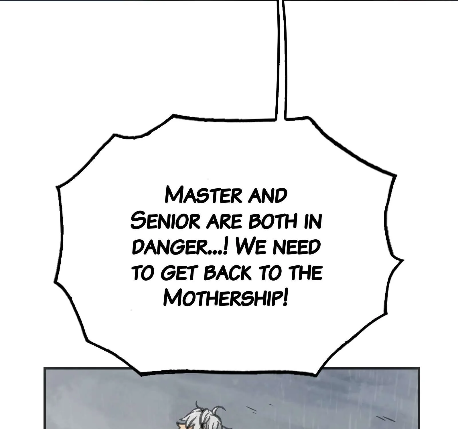 Read Might Through Death chapter 48 image 149 on Lezhin